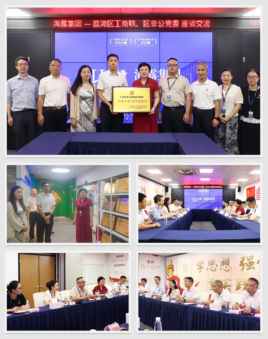 EVO厅·(中国区)视讯官网