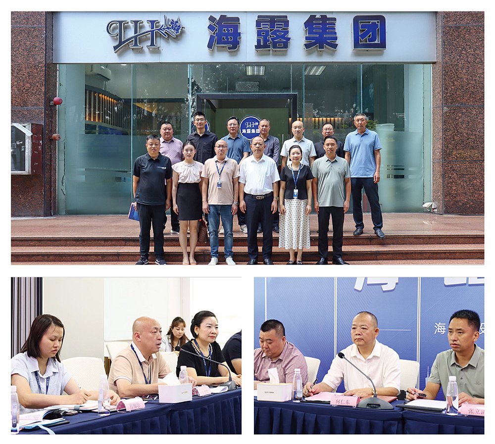 EVO厅·(中国区)视讯官网