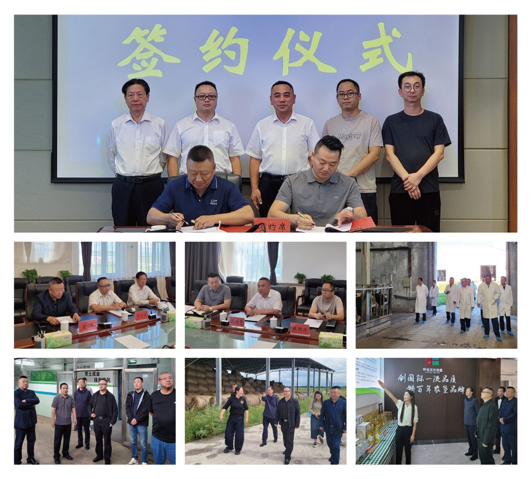 EVO厅·(中国区)视讯官网