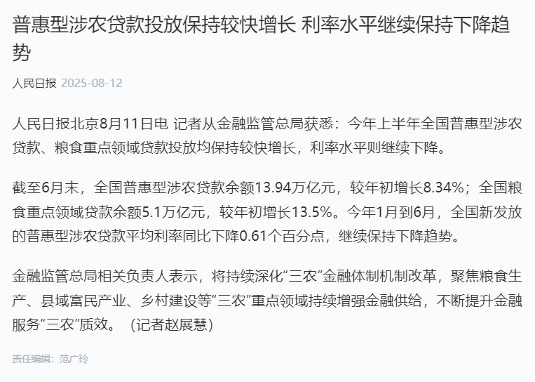 EVO厅·(中国区)视讯官网