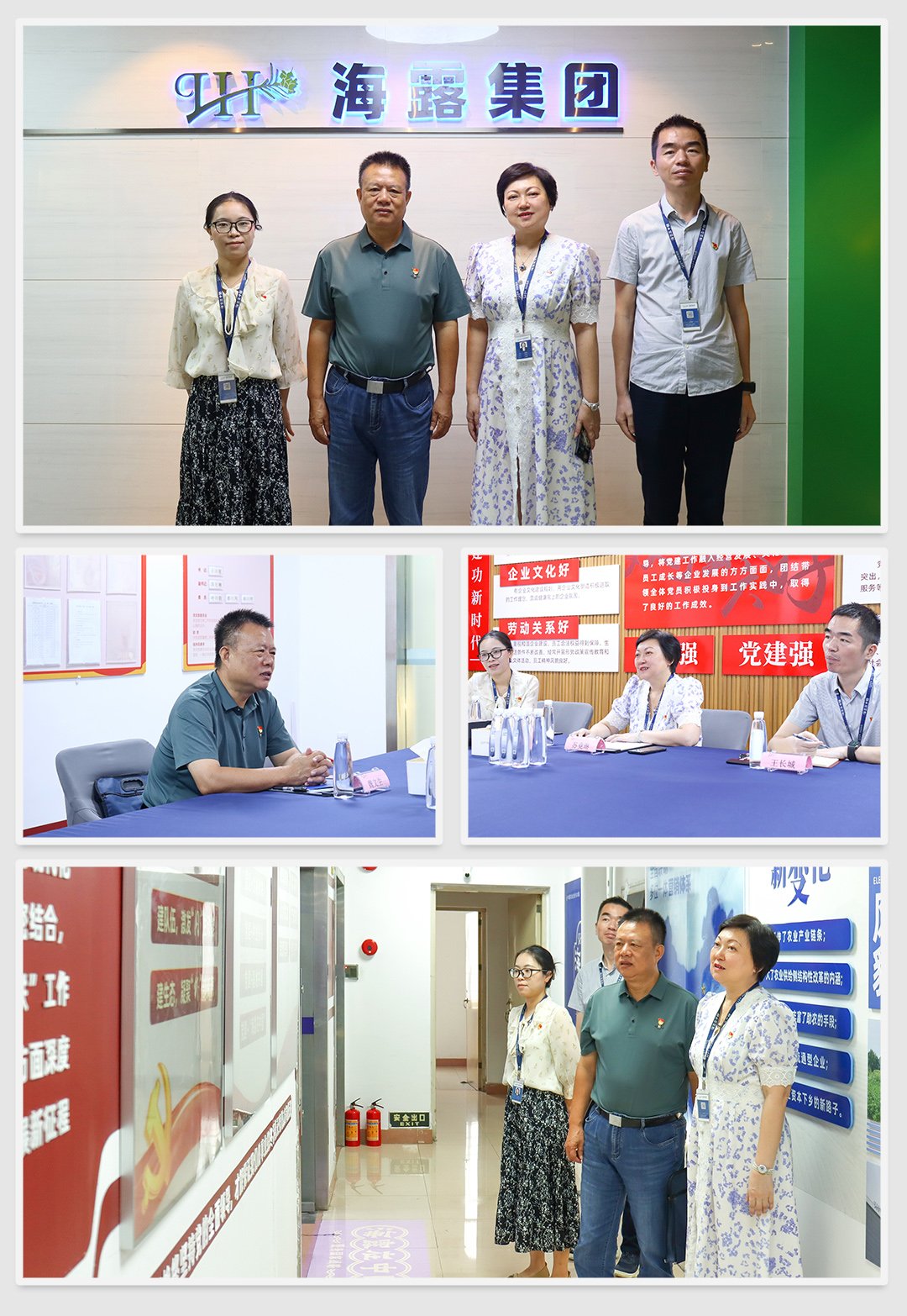 EVO厅·(中国区)视讯官网