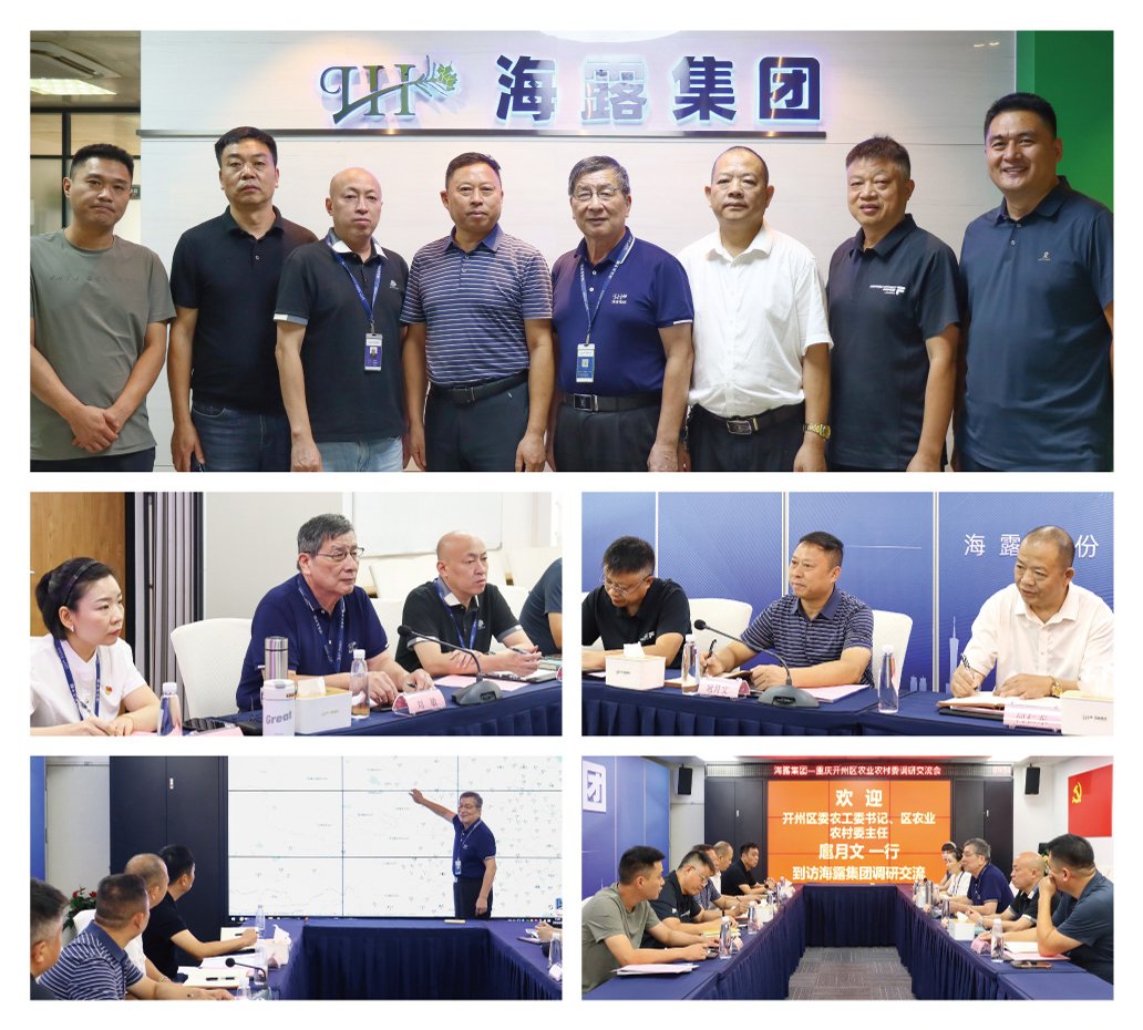 EVO厅·(中国区)视讯官网