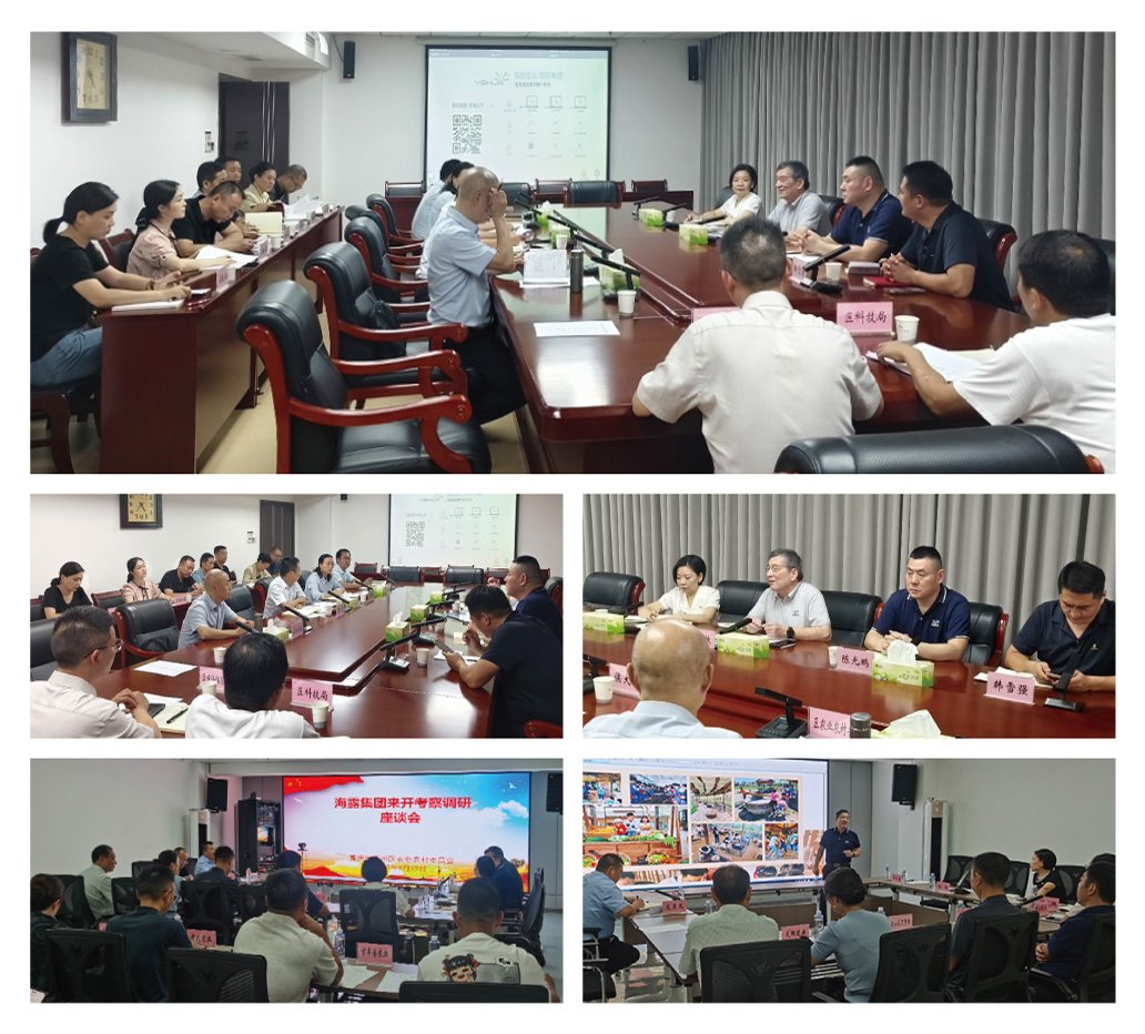 EVO厅·(中国区)视讯官网