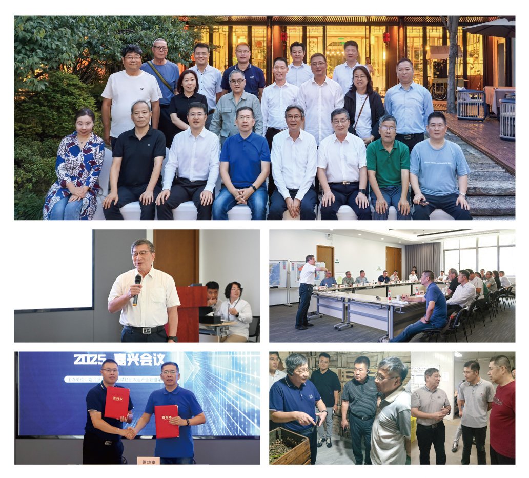 EVO厅·(中国区)视讯官网