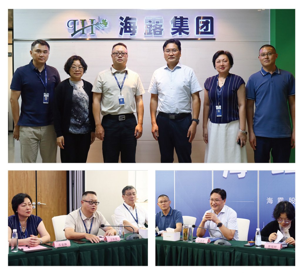 EVO厅·(中国区)视讯官网