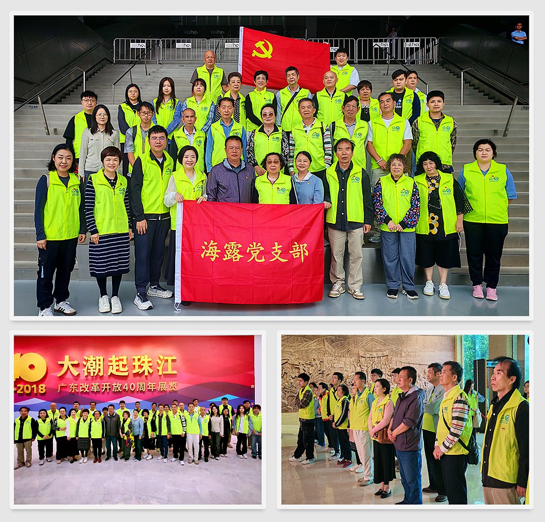 EVO厅·(中国区)视讯官网