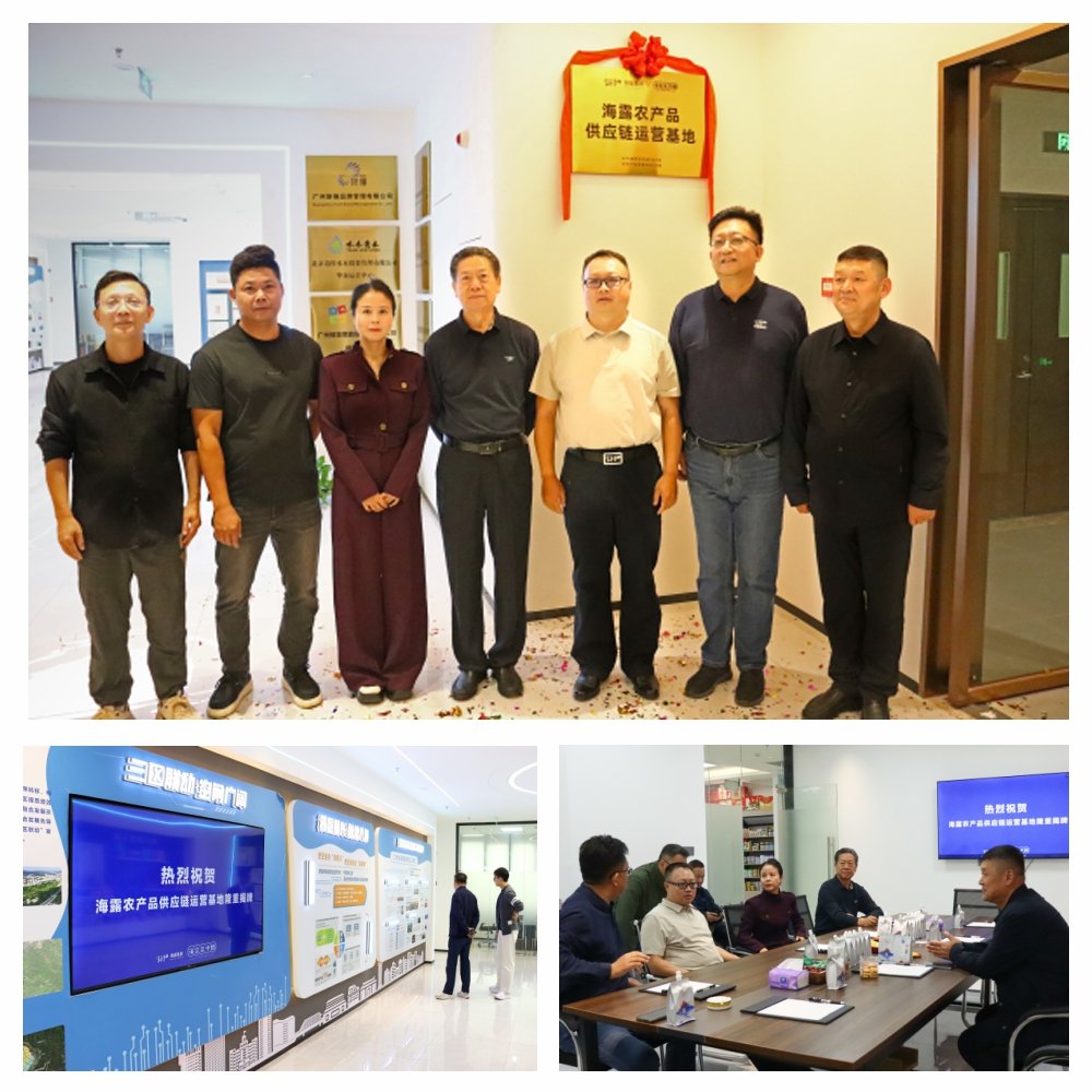 EVO厅·(中国区)视讯官网