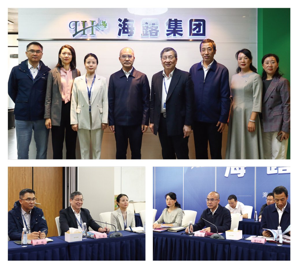 EVO厅·(中国区)视讯官网