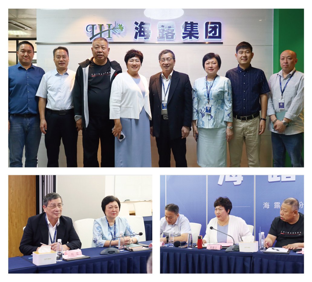 EVO厅·(中国区)视讯官网