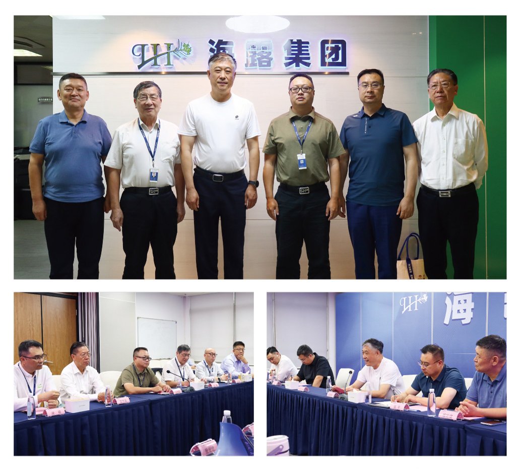 EVO厅·(中国区)视讯官网