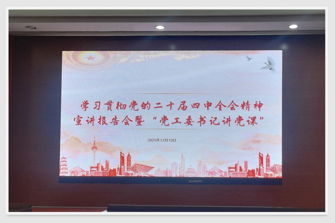 EVO厅·(中国区)视讯官网