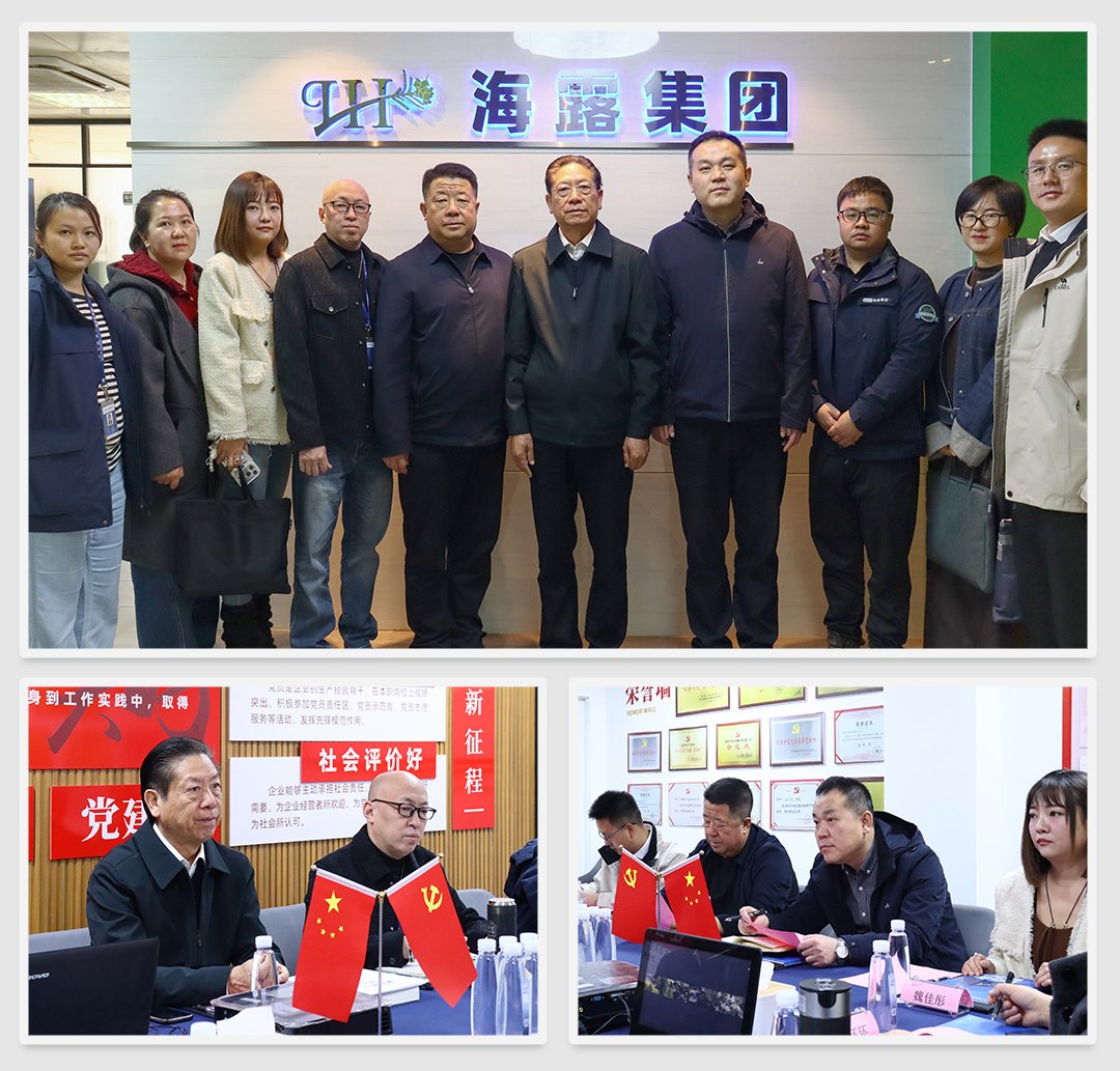 EVO厅·(中国区)视讯官网