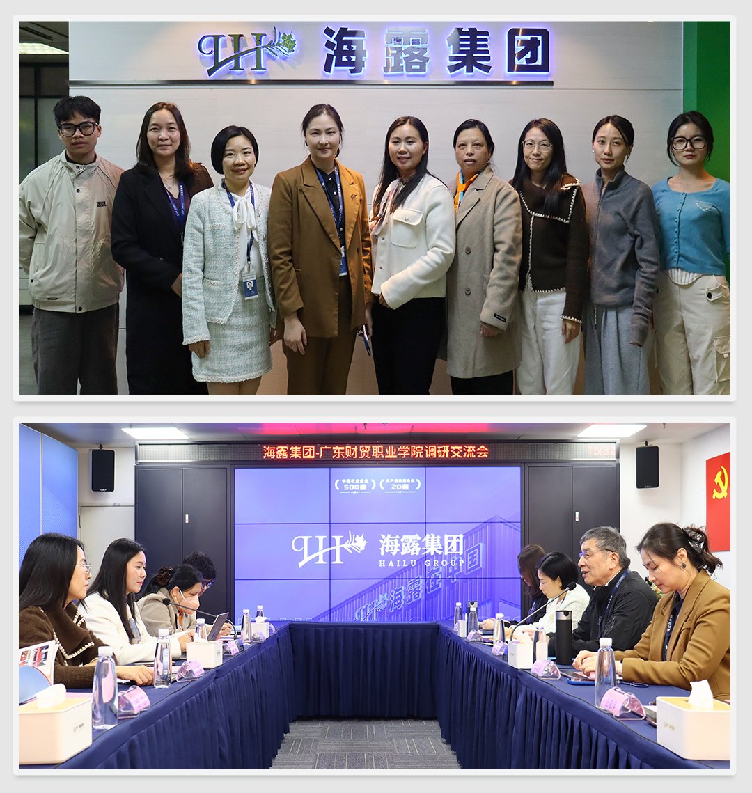 EVO厅·(中国区)视讯官网