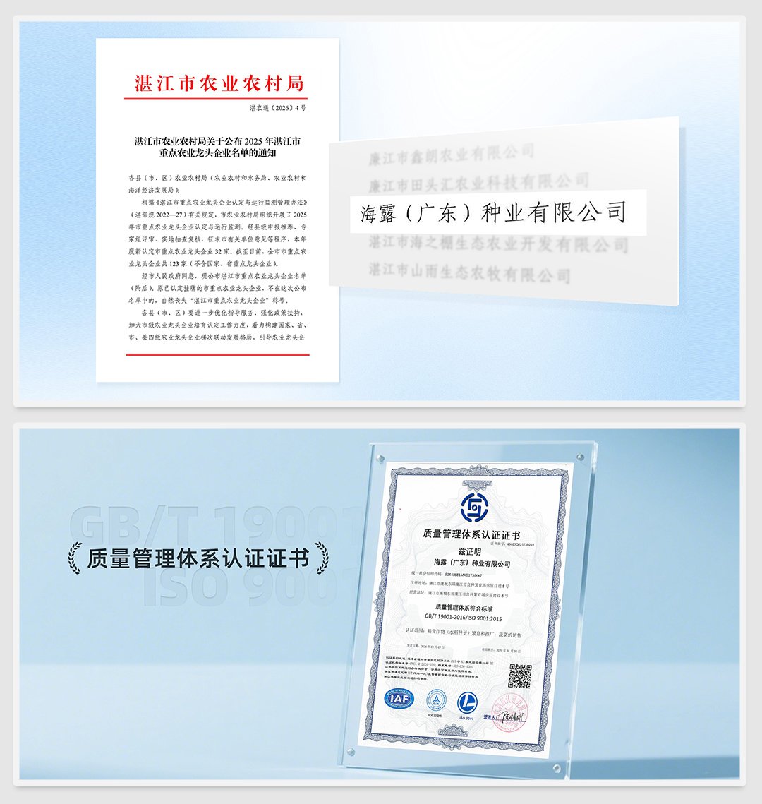 EVO厅·(中国区)视讯官网